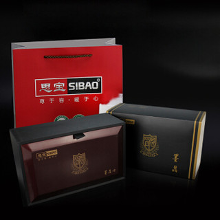 SIBAO 思宝 墨晶 高硼硅玻璃杯 360ml 透明