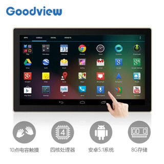 仙视（Goodview）PF49H9C  49英寸安卓平板  触摸一体机  电容触摸显示器  触摸屏查询机