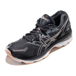 ASICS 亚瑟士 GEL-NIMBUS 20 女子跑步鞋 T850N-001 黑色/粉色 36