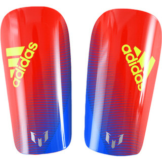 adidas 阿迪达斯 护腿板 男女 LESTO MESSI 10 梅西足球运动训练护具插片式护腿板 DN8601 M 红白