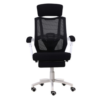 奈高电脑午休椅办公家用人体工学椅时尚网布休闲转椅可躺白框带隔脚