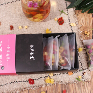 祁草养生 茶叶 花果茶 玫瑰果粒茶 水果茶包 果粒茶冷泡 独立包装150g