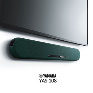 雅马哈（YAMAHA）YAS-108+MCR-B020 家庭影院5.1回音壁蓝牙音响组合客厅家用电视音箱 （墨绿+红）