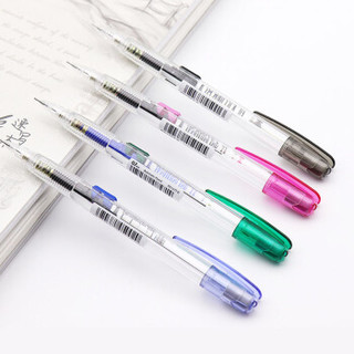 日本派通（Pentel）0.5侧按式活动铅笔 学生绘画自动铅笔带橡皮PD105T 粉红色