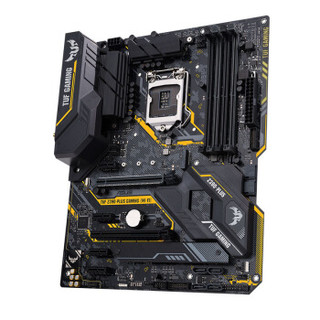 ASUS 华硕 TUF Z390-PLUS GAMING (WI-FI)+酷睿i9-9900K 主板CPU套装