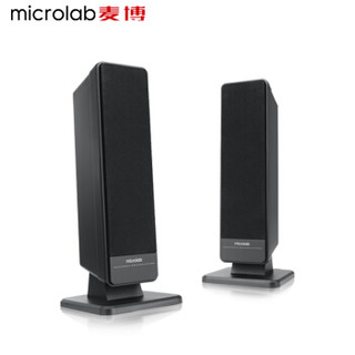 麦博 Microlab FC570BT 多媒体有源音箱 电脑音箱 蓝牙音响 支持光纤 同轴接口 黑色