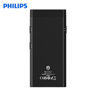 飞利浦（PHILIPS）9312C主播电容麦克风外置声卡套装手机电脑直播全民K歌录音话筒设备 9312C套装