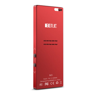炳捷（BENJIE）M3 8G红色  触摸MP3/MP4 无损音乐播放器 电子书