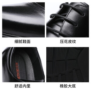 RED DRAGONFLY 红蜻蜓 商务时尚正装休闲皮鞋 WTA87721/22 黑色 43