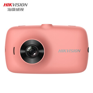 海康威视（HIKVISION）C4粉色新款智能汽车载行车记录仪1080P高清夜视180°广角停车监控wifi+64G卡