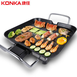 康佳（KONKA） 电烧烤炉 电烤盘 家用无烟电烤炉烧烤架 韩式烤肉锅烤串机  KEG-W130A