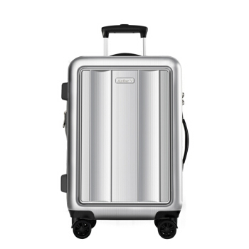 antler 安特丽 双杆万向轮拉杆箱旅行箱托运箱 PC A845 红色 20英寸