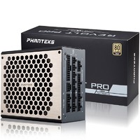 PHANTEKS 追风者 Revolt PRO 1000W ATX电源 （金牌、全模组、十二年质保）