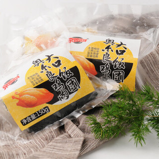 京鲁远洋 冷冻奥尔良鸡肉大口饭团 寿司 600g 4枚 袋装 微波加热 半成品方便菜