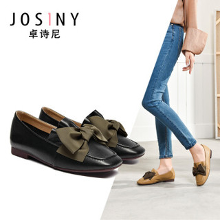 Josiny 卓诗尼 女低跟方头中口复古时装休闲平底乐福鞋J192D960J921 黑色 35