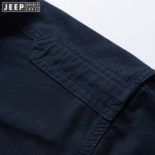 吉普男装JEEP 男士衬衫男款棉纯色长袖衬衣商务外穿上衣 RSC017 蓝色 M