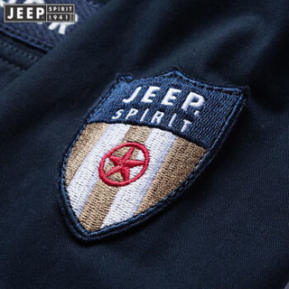 吉普男装JEEP 男士衬衫男款棉纯色长袖衬衣商务外穿上衣 RSC017 蓝色 M