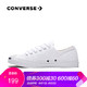 CONVERSE 匡威 1Q699 经典款 休闲男女鞋 情侣鞋 *3件