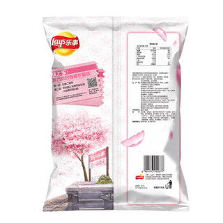 乐事（Lay's）薯片 乐事樱花牛乳味125克