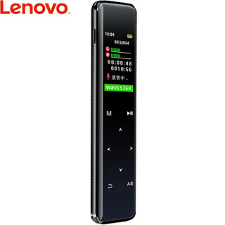 联想（Lenovo） 录音笔 B611 16G 专业微型触摸双曲面彩屏  高清智能降噪A-B复读 手机连接文件传输 学习会议