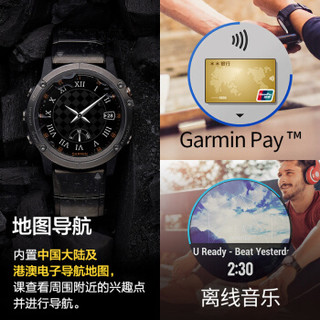 GARMIN 佳明 fenix 5 Plus 多功能心率腕表 银黑色英文版