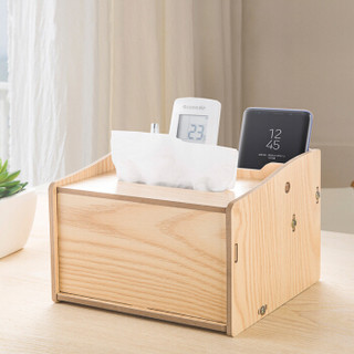 金隆兴（glosen）木质纸巾盒创意客厅卧室车用抽纸盒办公桌面笔筒手机收纳盒 木纹色