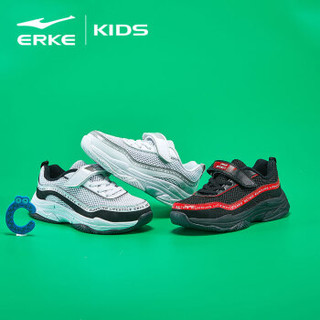 鸿星尔克（ERKE）童鞋男儿童运动鞋大童慢跑鞋 63119120055 正黑/正白 34码
