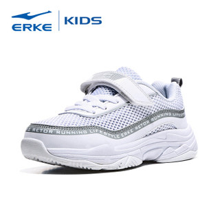 鸿星尔克（ERKE）童鞋男儿童运动鞋大童慢跑鞋 63119120055 正白 39码
