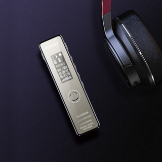 音士顿（yescool）A7录音笔 PLUS升级版 专业微型 高清远距 智能降噪 学习/会议/采访 无损MP3播放器 16G黑色