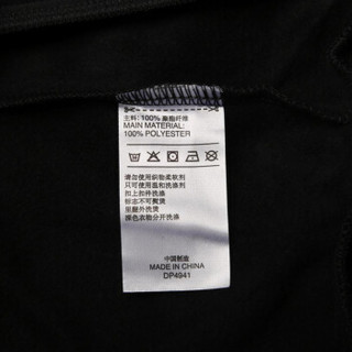 adidas 阿迪达斯 男子 篮球系列 TMAC HOODIE 运动 夹克 DP4941 黑色 M码