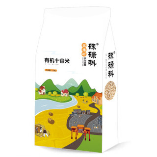 硃碌科 东北有机十谷米 多样谷物混合杂粮粗粮粥 1500g（3斤）