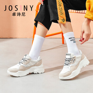 Josiny 卓诗尼 女时尚中跟圆头深口运动系带反绒增高网面跑鞋J192D921J181 米白色 39