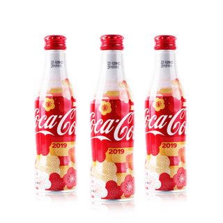 可口可乐 Coca-Cola 汽水 碳酸饮料 250ml 铝瓶 单瓶  新春瓶 可口可乐公司出品