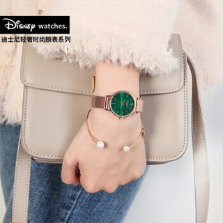 Disney 迪士尼 迪士尼轻奢时尚腕表系列 MK-11259W1 女士石英手表