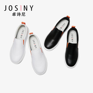 Josiny 卓诗尼 女低跟圆头深口运动纯色字母休闲鞋J132D917J781 白色 36