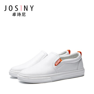 Josiny 卓诗尼 女低跟圆头深口运动纯色字母休闲鞋J132D917J781 白色 36