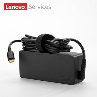 Lenovo 联想 原装笔记本充电器Type-C电源线适配器 65W
