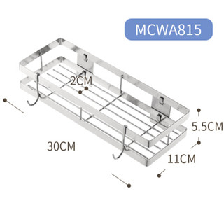 美厨（maxcook）304不锈钢厨房置物架 壁挂免打孔调料架调味架挂架MCWA815