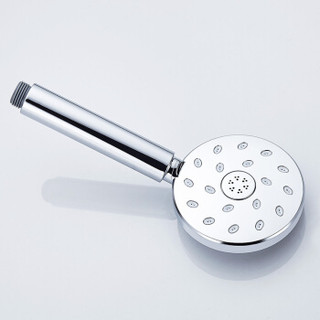 贝乐卫浴（Ballee）DS0102 淋浴花洒增压莲蓬喷头 三功能手持花洒碰撞水