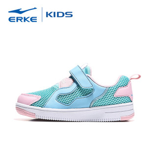鸿星尔克（ERKE）女童鞋休闲鞋儿童运动鞋小童女鞋魔术贴慢跑鞋 64119101074 薄荷蓝/粉红 28码
