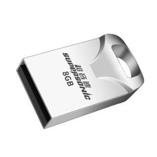 超音速 Supersonic 8GB USB2.0 M1金属迷你U盘 入门优选