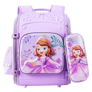 DISNEY迪士尼儿童书包 小学生1-3-5年级可折叠EVA双肩背包赠同款笔袋女孩开学礼物生日礼 BP9104B苏菲亚紫色