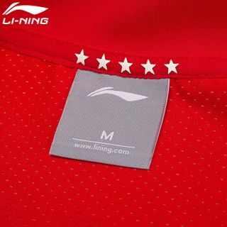 LI-NING 李宁 套装瑜伽健身运动户外跑步训练休闲开衫外套上衣 AWDN902-2 M码 女款 样品红