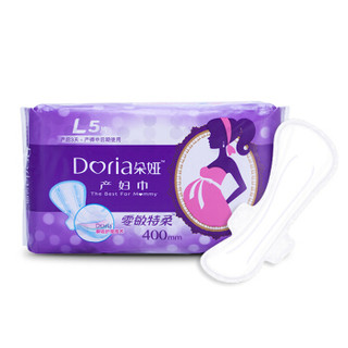 朵娅(Doria) 产妇卫生巾加长孕产妇月子期排恶露专用特柔产妇巾L码5片