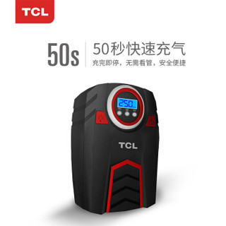 TCL 车载充气泵 汽车充气泵 轮胎打气泵 低音 便携 多功能数显预设胎压 充满自停