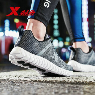 XTEP 特步 跑步鞋春季新款运动鞋网面跑鞋休闲鞋 881119119005 灰黑 45码