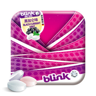 bLink 冰力克 果粉薄荷糖礼盒装 混合口味 60g 盒装