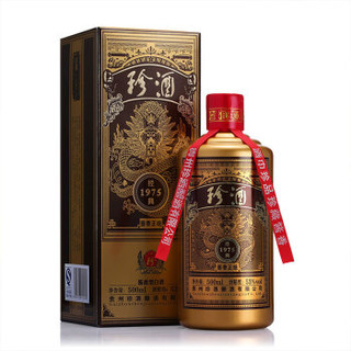 珍酒 经典1975 酱香型白酒 53度 500ml*6整箱装