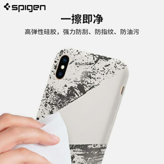 SPIGEN 苹果XS Max手机壳 iPhone xs max保护套液态硅胶磨砂防摔保护壳男女纯色潮牌手机软壳  岩石灰