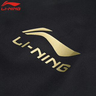 LI-NING 李宁 套装瑜伽健身运动户外跑步训练休闲开衫外套上衣 AWDN902-1 S码 女款 黑色